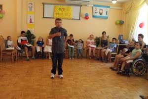03 - 18.07.2014 Turnus rehabilitacyjno - wypoczynkowy Spała - Dzień rodziny