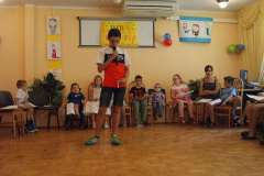 2014-spala-turnus-dzien-rodziny-004