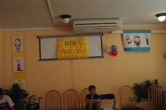 2014-spala-turnus-dzien-rodziny-045