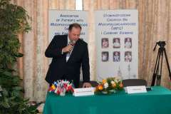 4-6-07-2014-xii-konferencja-dzien-1szy-095