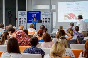 29.06.2018 XVI Międzynarodowa Konferencja Chorób Rzadkich Pt «Zrozumieć choroby rzadkie» - wykłady
