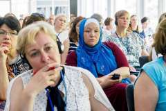29-06-2018-xvi-konfernecja-wyklady-078