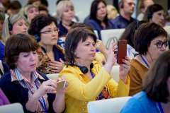 30-06-2017-xv-konfernecja-wyklady-050