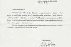 Gratulacje-i-patronaty-XIII-konferencji-w-bialobrzegach-2015-02