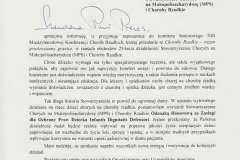 Gratulacje-i-patronaty-XIII-konferencji-w-bialobrzegach-2015-04